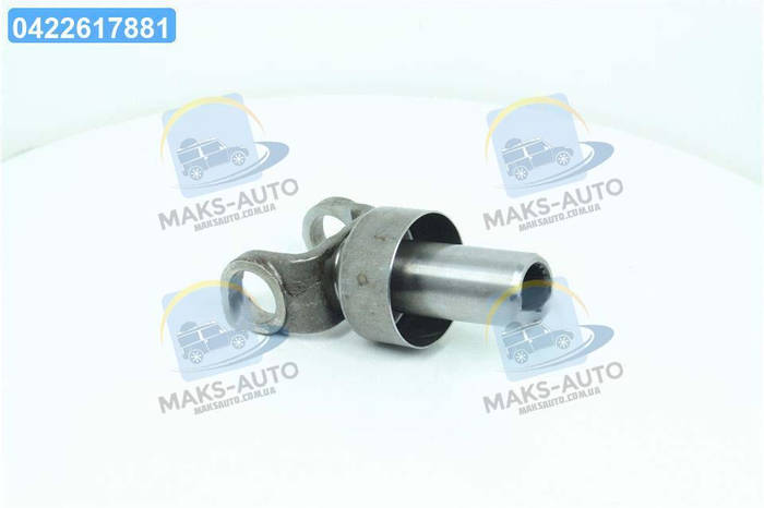 Вилка вала карданного ГАЗ 2410,3302 скользящая передн. 24-2201047 UA56 ...