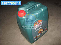 Масло моторн. Castrol CRB Turbomax 10W-40 E4/E7 (Канистра 20л) 15B6D3 UA56