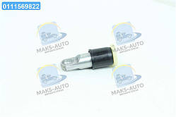 Насос ручний у зб. (солдатик)  33.1106288 UA56