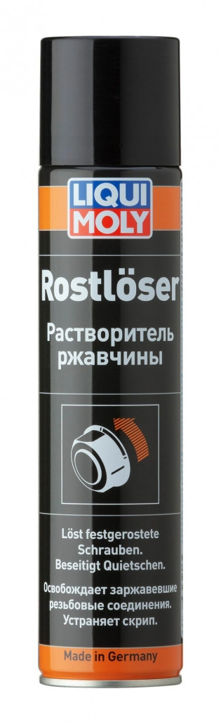 Розчинник іржі Liqui Moly ROSTLOSER