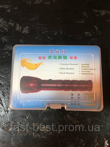 Купить Фонарь для поиска утечки фреона (Комплект) от Fast-Best, цена ...