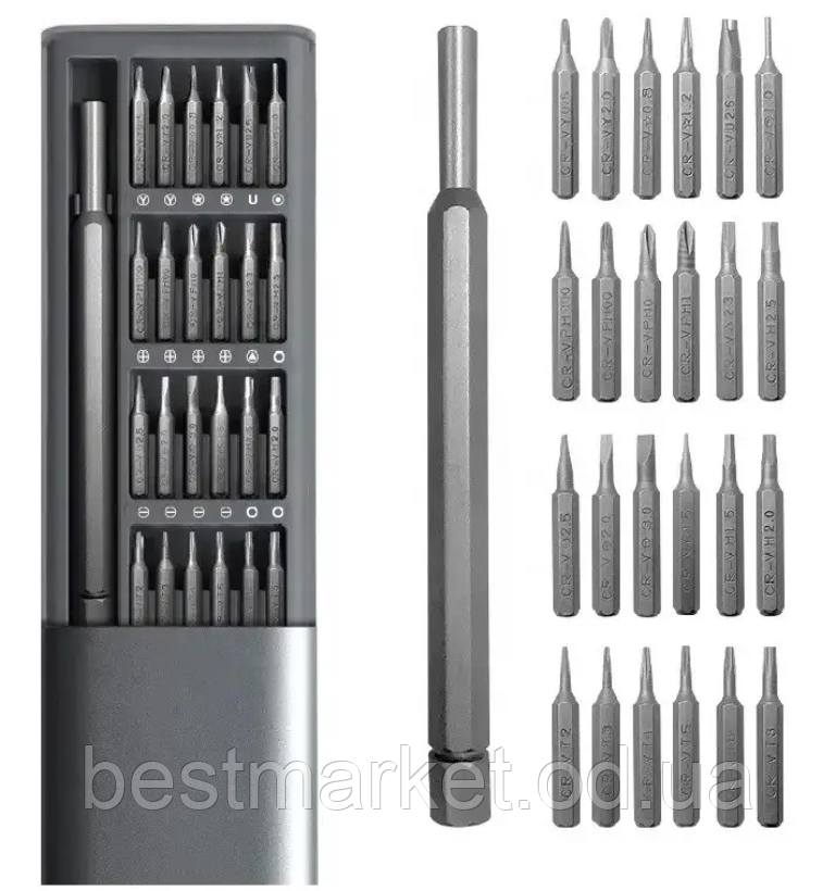 Набір викруток 24 в 1 Магнітні Біти Torx Hex Precision DIY
