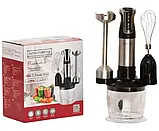 Занурювальний блендер 3в1 з подрібнювачем та вінчиком для смузі пюре кремів Royalty Line ESMS-800. 743.2, фото 2