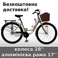 Велосипед SPARK PLANET VENERA (колеса - 28", алюминиевая рама - 17", переключатели SHIMANO) Цвет на выбор