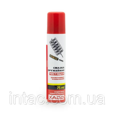Мастило для чищення зброї XADO Verylube Gun Cleaning Grease 75 мл (аеразольний балон 110 мл)