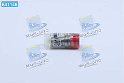 Розпилювач Mercedes DN 0 SD 261 (вир-во Bosch) 0434250120 UA56
