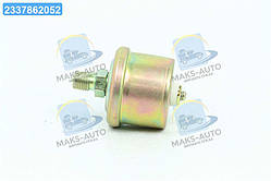 Датчик тиску оливи ТРАКТОРИ ДО-700, 701  19.3829010 UA56