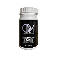 Мужская стайлинг пудра для укладки волос QM Hair Styling Powder 10 г