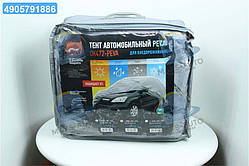 Тент авто позашляховик PEVA L 480*195*155 см  DK472-PEVA-3L UA46