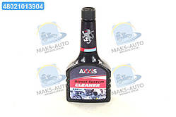Очисник паливної системи для диз. дв. 250ml  VSB-046 UA56
