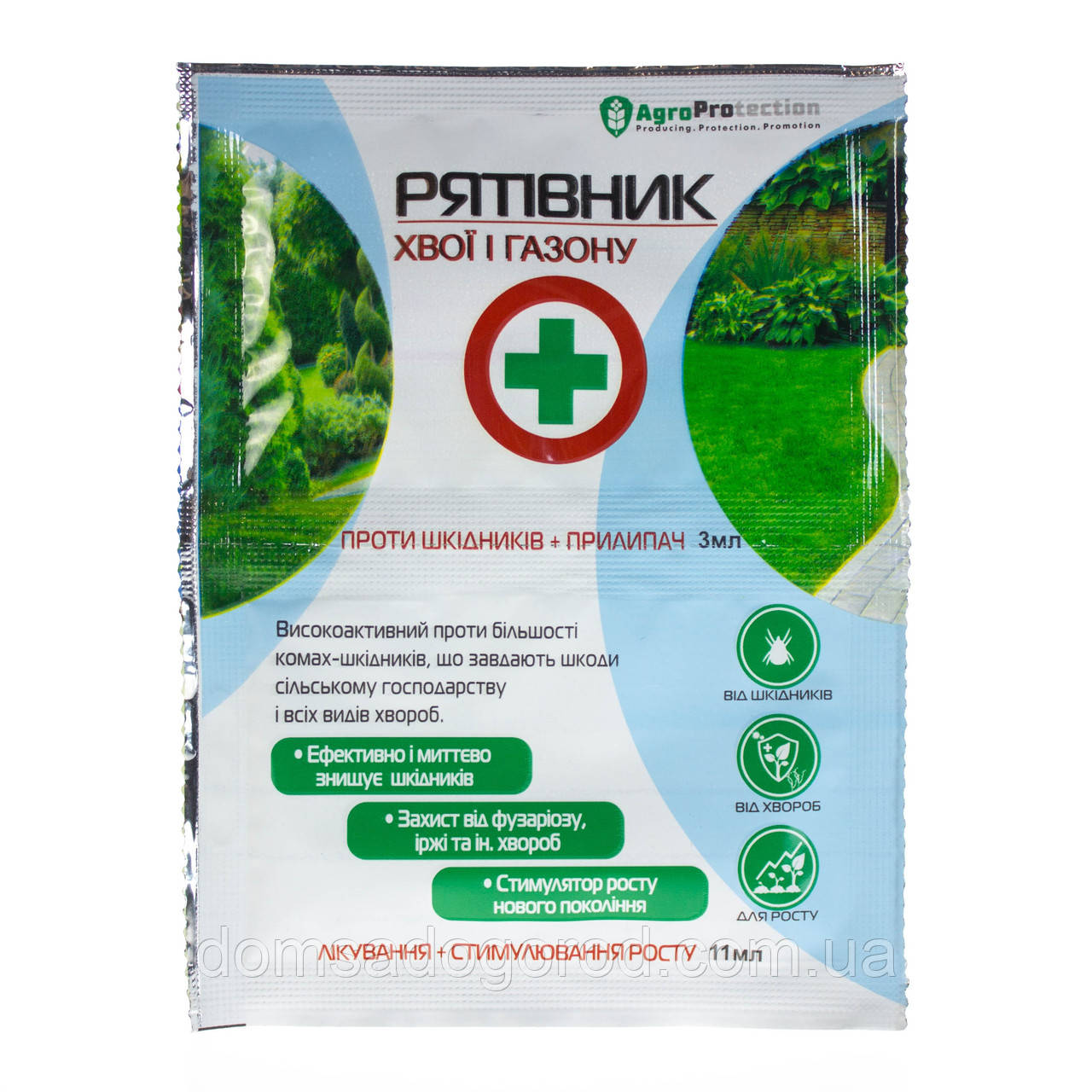 Інсектецид + Фунгіцид СПАСувач ХВОЇ ТА ГАЗОНА Белреахим 3 мл + 12 мл