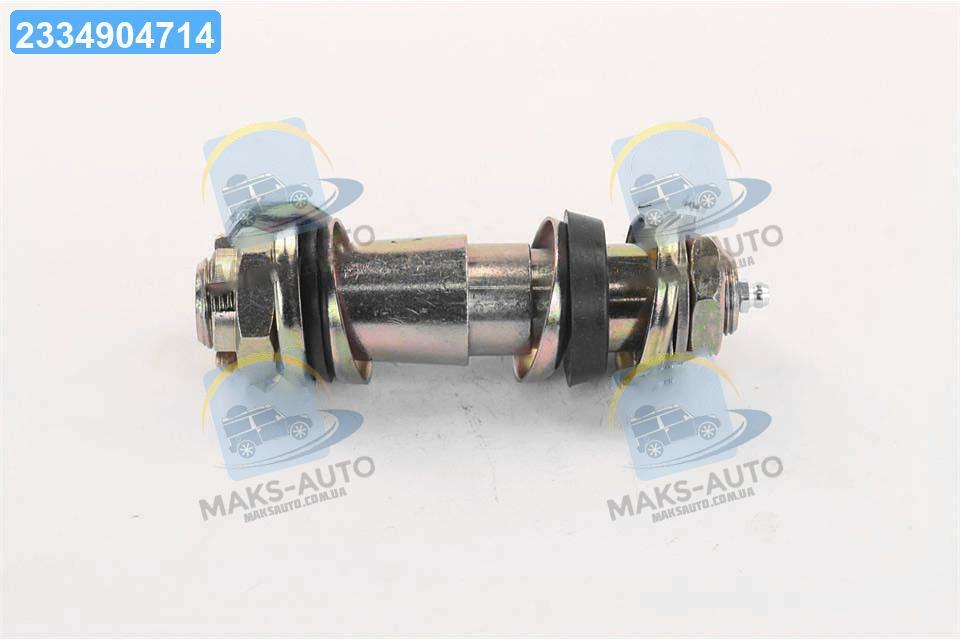 Палець кронштейна 102-2301023-01 та ГЦ Ц50 МТЗ в зб. 102-3405103 UA46