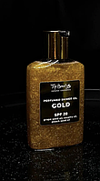 Масло парфюмированное для загара и сияния кожи SPF 20 Gold Perfumed Shimer Oil Top Beauty 100 мл