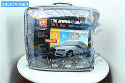 Тент авто седан PEVA L 483*178*120 см  DK471-PEVA-3L UA46