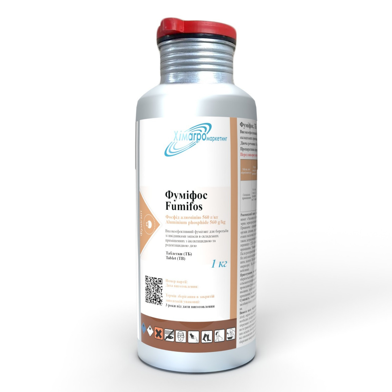 Фумігант Фуміфос 1 кг для зерна та складів від довгоносика, хрущака, борошноїда, кротів, зернівки, зернової молі, вогнівки
