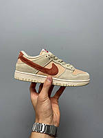 Женские кроссовки Nike SB Dunk Low Terry Swoosh (бежевые с коричневым) осенние удобные модные кеды 0998