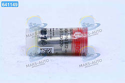 Розпилювач Mercedes W123 DN 0 SD 220 (вир-во Bosch) 0434250072 UA56