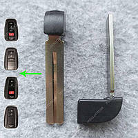 Лезо смарт-ключа Toyota аварійний ключ