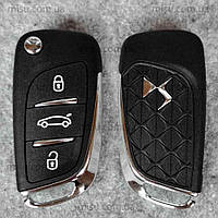 Ключ Citroen DS3 DS4 DS5 C4L C4 ID46 PCF7941 , лезвие HU83/VA2