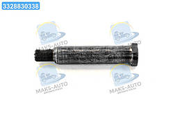 Палець дишла причепа НефАЗ (Lобщ.=215 мм)  8527-2902478 UA46