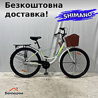 Велосипед SPARK PLANET VENERA +Бесплатная доставка! (колеса 28", алюминиевая рама 17", SHIMANO) Цвет на выбор