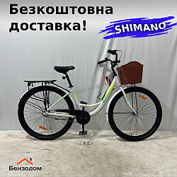 Велосипед SPARK PLANET VENERA +Безкоштовна доставка! (колеса 28", алюмінієва рама 17", SHIMANO) Колір на вибір