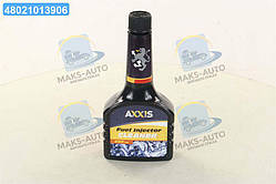 Очищувач паливної системи для бенз. дв. 250ml  AXXIS-G-1098 UA56
