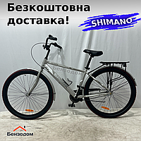 Велосипед SPARK PLANET MARS +Бесплатная доставка! (колеса 28", алюминиевая рама 17", SHIMANO) Цвет на выбор