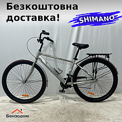 Велосипед SPARK PLANET MARS +Безкоштовна доставка! (колеса 28", алюмінієва рама17", SHIMANO) Колір на вибір