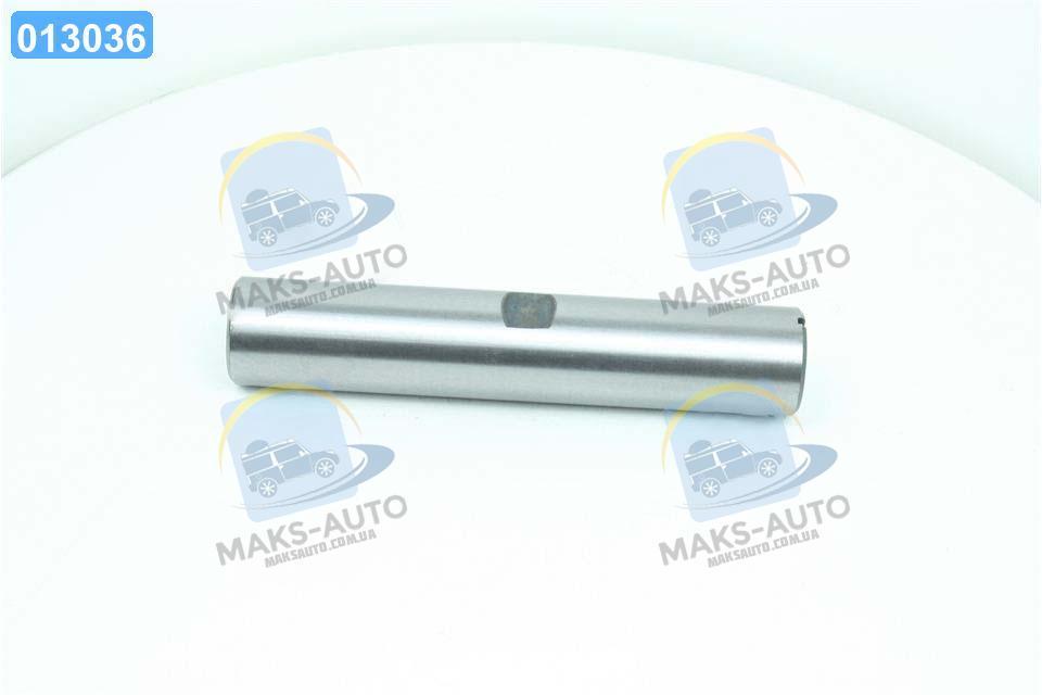 Шкворень КАМАЗ Р3 (D=45.5) 5320-3001019 UA46