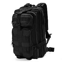Тактический большой военный рюкзак из Оксфорд-1000 30л (Черный)
