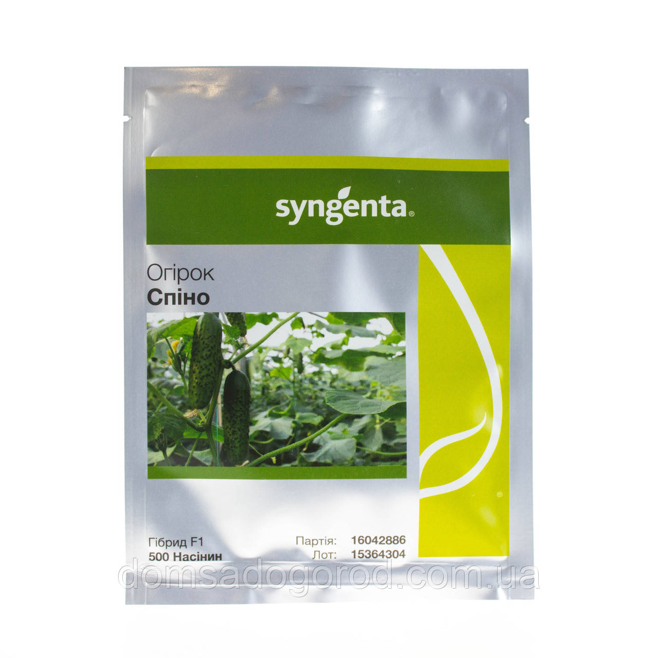 Огірок СПИНО F1 Syngenta 50 насінин