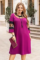 Женское стильное платье А-силуэта батал: 50-52, 54-56, 58-60, 62-64 - электрик, фуксия, черный.