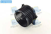 Мотор вентилятора печки Hyundai Ix35/tucson/Kia Sportage 04- (пр-во Mobis) 971132E300 UA56