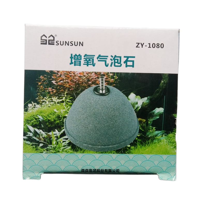 Розпилювач для компресора SunSun ZY-1080