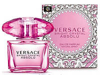 VERSACE Bright Crystal Absolu (EURO) Версаче Брит Кристалл Абсолют