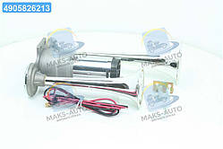 Сигнал дудка з компресором 2шт метал 210/270мм 12V  SL-1032 UA46