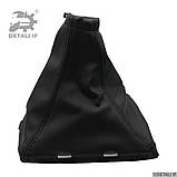 Чохол ручки коробки передач Сігнум Опель 1111863772, фото 2