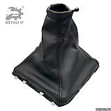 Чохол ручки коробки передач Сігнум Опель 1111863772, фото 3