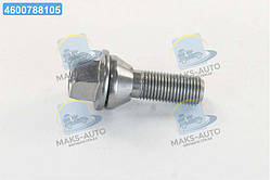 Болт колісний VOLVO (Вир-во Febi) 21508 UA56