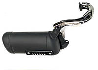 Глушитель (выхлопная труба) скутер Хонда LEAD 20