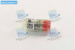 Розпилювач дизель DN 0 SD 299 A CITROEN, FIAT, PEUGEOT (вир-во Bosch) 0434250171 UA56