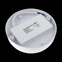 LED світильник Biom ЖКГ MPL-R9-6 9W 6000K IP65 коло 17812, фото 2