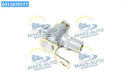 Краник ПС7-1 (511.1305040) ПС7.1.0-1305010 UA46