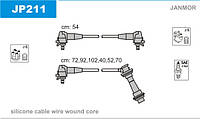 Дроти запалювання JanMor JP211 для LEXUS GS 3,0 двиг. 2JZ-GE, TOYOTA, SUPRA 3,0 TURBO двиг. 7M-GTE