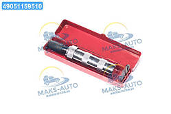 Викрутка ударна: 4 насадки [25](VOREL) 65120 UA56