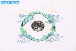 Випарник пальника Webasto із прокладкою AIR TOP 2000 2000S (TEMPEST) TP 251688075 UA56