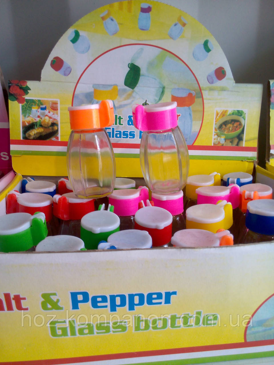 Сіль перець дешевий