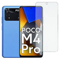 Гидрогелевая пленка Mietubl HD для Poco M4 Pro 4G Глянцевая