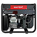 Генератор бензиновий інверторний Matrix IG3500I 2.8/3.4 кВт, фото 6